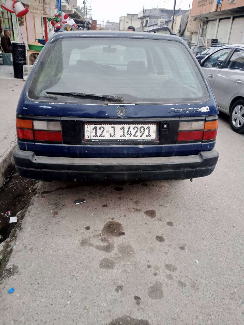 بسات البيع كوبون بيه
***********
***********
