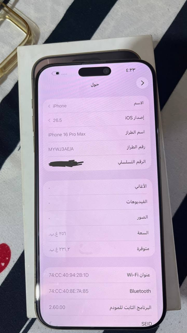 السلام عليكم 
ايفون 16 برو ماكس جهاز نظيف ومكفول ذاكرة 256 جهاز شريحتين ركز مو وحده اثنين سعره يختلف عن وحده بطاريته 90  وياه كفرين كامل ملحقات وكارتونه 

السعر (1300)
المكان بغداد الجديده


**إذا كنت صاحب هذا الإعلان وتريد حذفه لأي سبب، رجاءا أرسل رسالة إلى الدعم الفني**