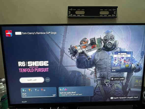 شاشه مونيتر للالعاب  LG 27GP850‑B نظيفة ميه ب الميه 
مواصفاتها
الحجم:27
الدقه:2k
التردد او الfps:180Hz
الشاشه من نوع الNano ips افظل انواع الشاشات المسطحة وتطيك الوان حقيقه 
السعر:300 وبيها مجال للشراي
الشاشه مستعمله استعمال قليل لان جنت سادس وتركتها
المكان:الشعب حي التجار
الرقم:***********
