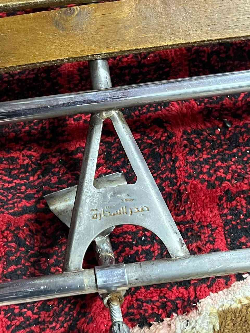 تحية طيبه سيبايه حيدر سحاره
للبيع *********** مكاني كوت
