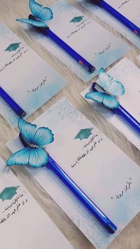 مطبعة حسام الزبيدي • عفك الديوانية • طباعة أكواب