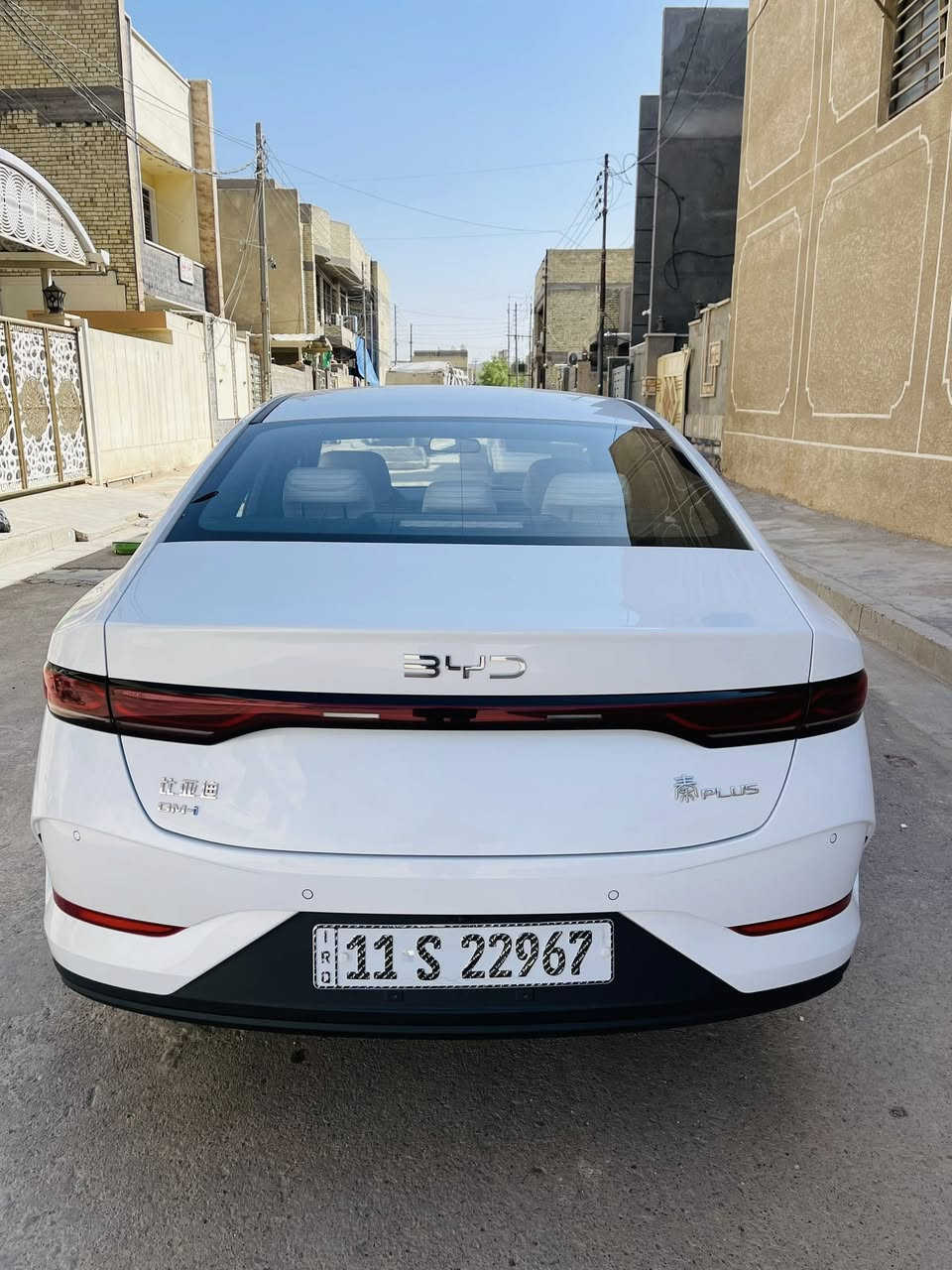 السلام عليكم
كن بلاس زيرو الف و نص لكلي 2025 بغداد مشروع وطني داخل ابيض غراضه كامله بعدهن ممفتوحات 
كفاله عامه و جديده / بغداد الرصافه ***********

