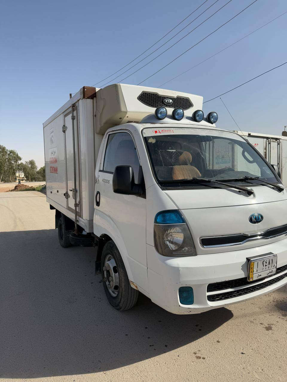 كيا براد موديل 2015 تبريده ثلج مكنه 4000 شرت تحويل رقم المثنى
مكاني نينوى / تلعفر


**إذا كنت صاحب هذا الإعلان وتريد حذفه لأي سبب، رجاءا أرسل رسالة إلى الدعم الفني**