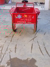 عجلة • البصرة الزبير