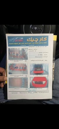 جيب لبرتي خليجي 2012 ماشيه 135 اربيل سنويه وهزه جديدة باسمي سياره جاهز...