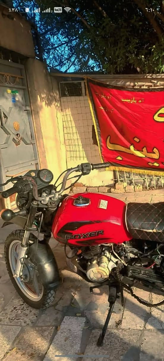 السلام عليكم بوكسر 22 مكينه مجلبه ماعرف يرادلهه تجفيت وترجع ابيع كوم حديد السعر 375 وبيها مجال بسيط مكاني بغداد الشعله وتساب ***********
