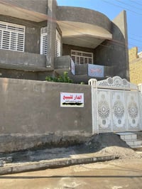 حي الجامعة • ٢٠٠م • دار