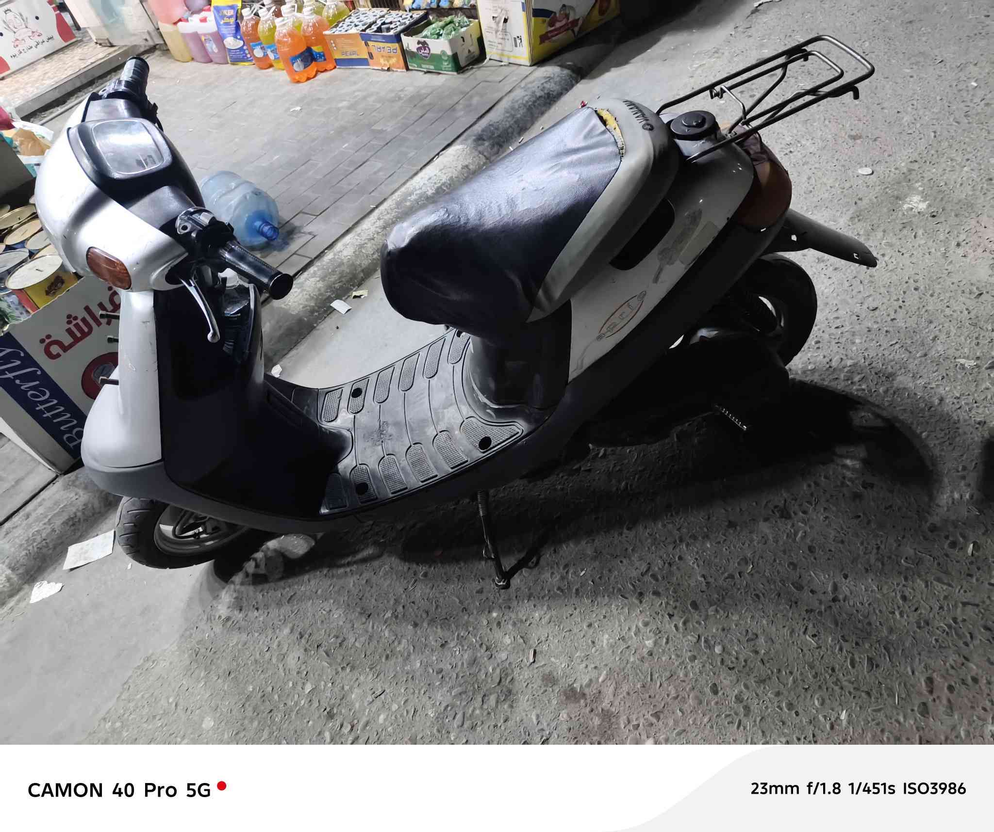 سلام عليكم دراجه ٢٠٠٣ حاويه ما مفتوحه نضافه ٩٠ /١٠٠سعر ٣٠٠بيه مجال قليل ***********
