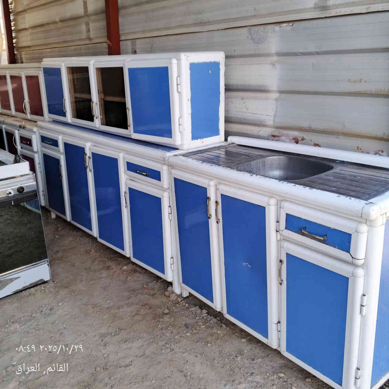 غراض مستعمل نظيف فول بسعار مناسبه
المكان الرمانه 
***********
