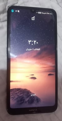 نوكيا • نضيف • بي مجال