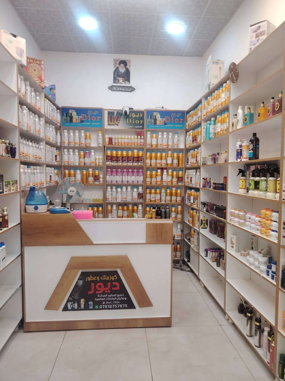 فاترينات للبيع العدد 13العنوان الحبوبي شارع مكاتب العقارات مقابيل شارع مكولات
***********
