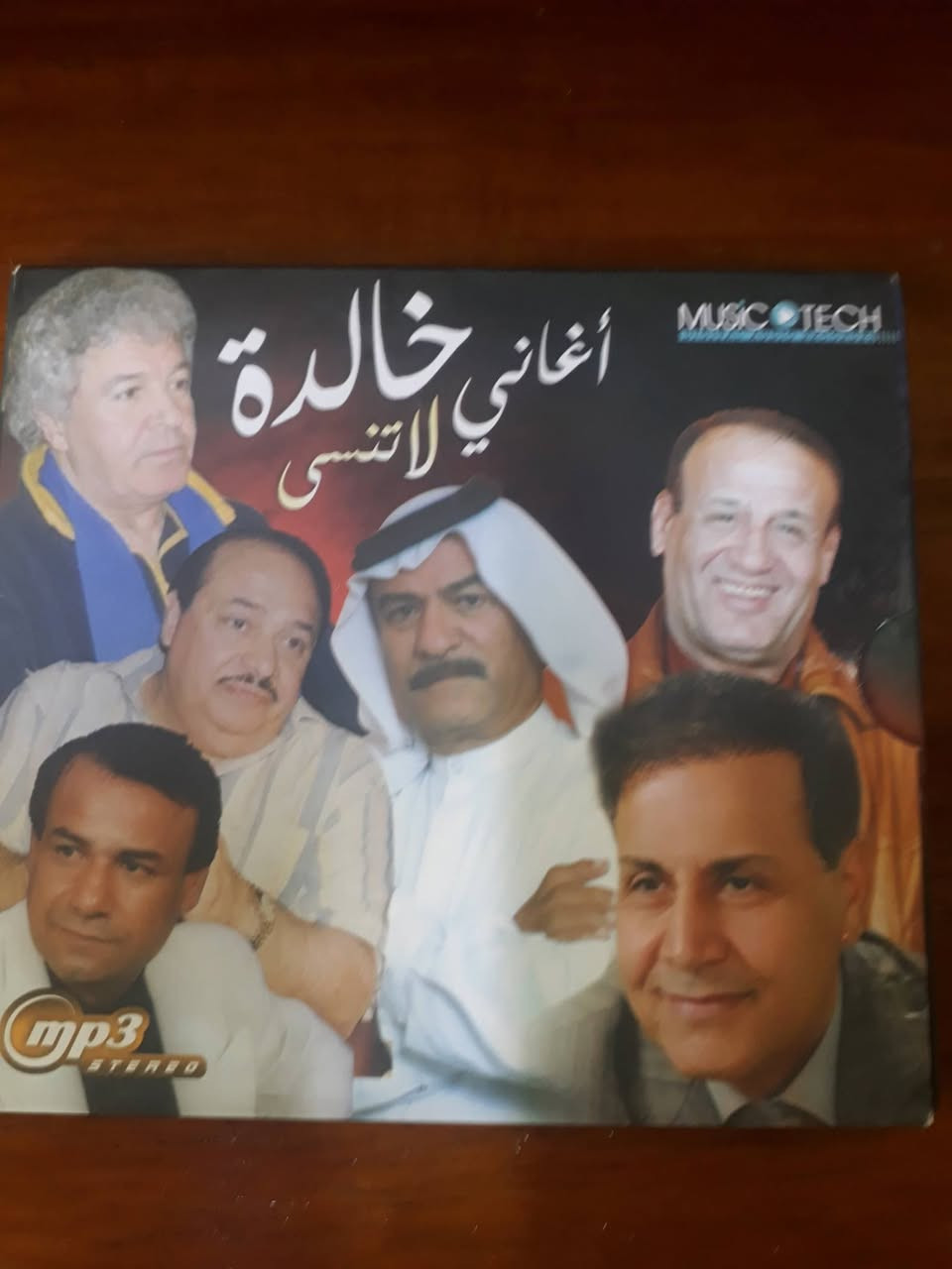 السلام عليكم مجموعة اقراص نسخ اصليه العنوان موصل للاستفسار الاتصال على الرقم ***********
