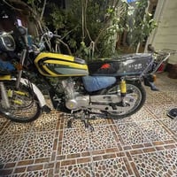 دراجة نامة • موديل ٢٦ • بعقوبة