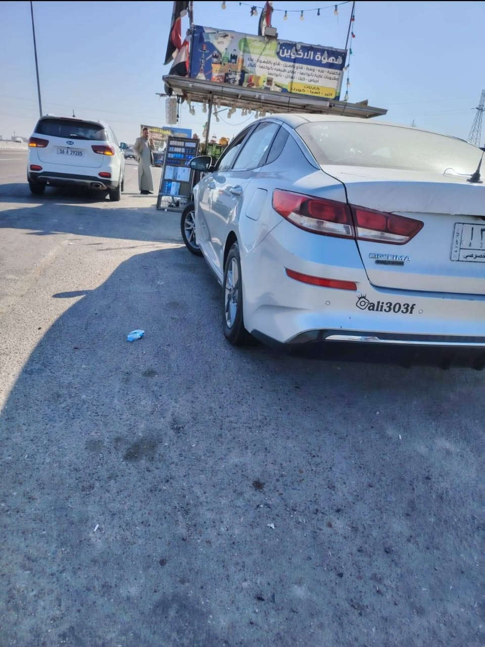 السلام عليكم كيا اوبتيما موديل 20 خليجي مكفوله مكينه 2000 دوش رقم معوقين مثنى بسم ولد شاب يسوي وكاله عامه السعر 163 وبيه مجال  ***********
