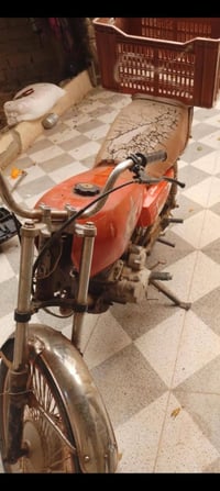 اخواني موطور البيع السعر 135 الاستفسار خاص 07750228892