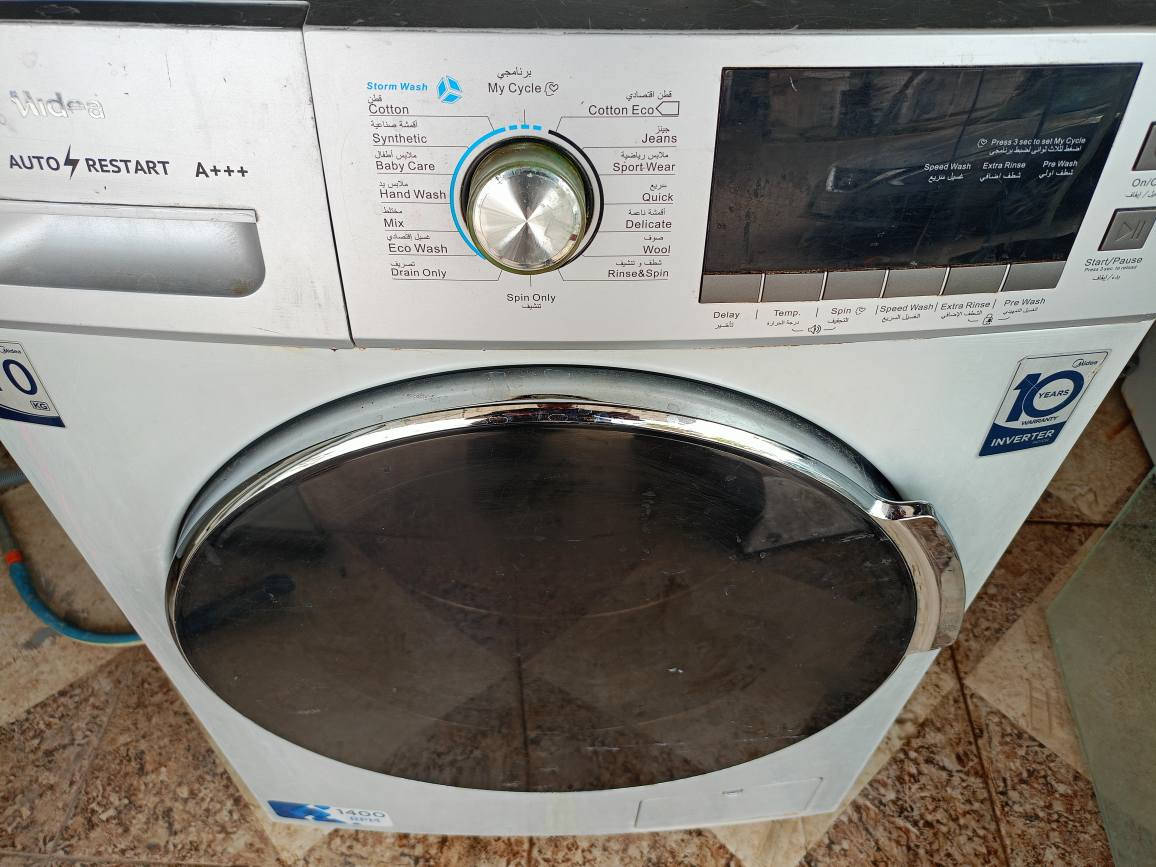 للبيع غسالة ميديا 10 كيلو كلش نظيفة و حلوة شرط الشغل والنظافة 
عنوانه قادسية ثانية مقابل مثلجات سارا كركوك, العراق


**إذا كنت صاحب هذا الإعلان وتريد حذفه لأي سبب، رجاءا أرسل رسالة إلى الدعم الفني**