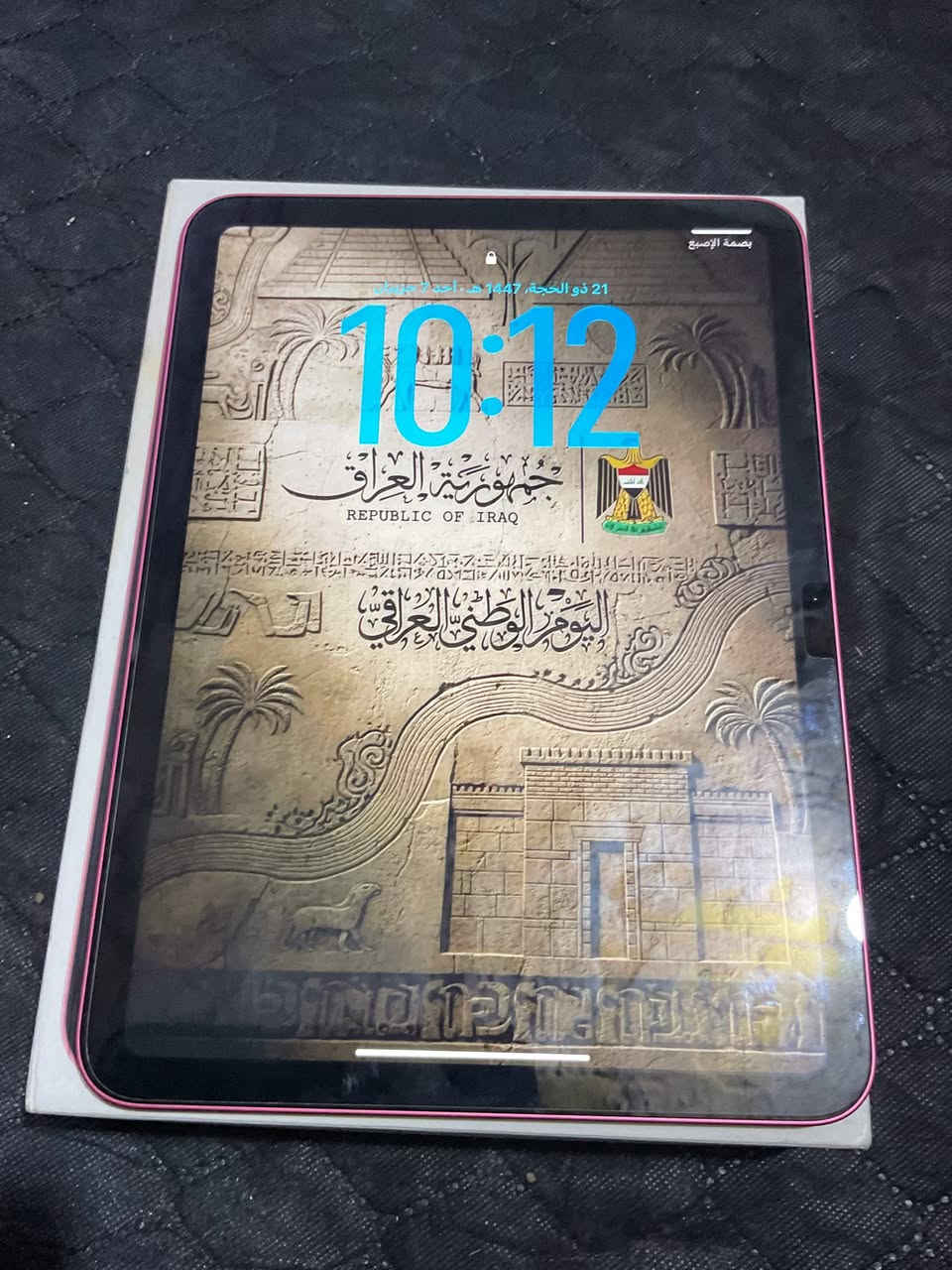 ايباد 10 
ذاكرة 64 
،،بطارية 86🔋 
نظافة 97‎%‎
نموذج M 
مستعمل اقل من سنة 
السعر 370 وبي مجالل 

*********** …………… للاستفسار.
