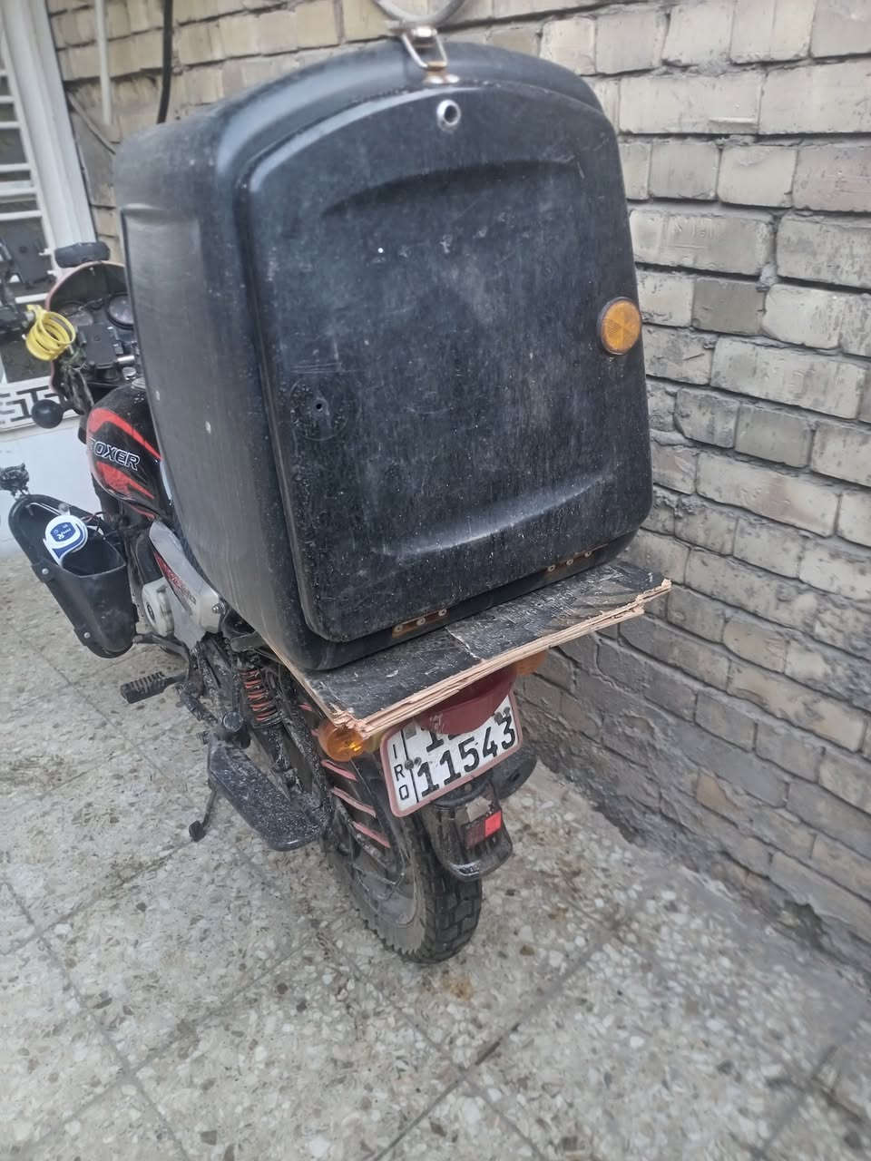 بوكسر مرقم للبيع في بغداد دراجه كاملة مكملة تعال وشوف رقم انكليزي سعرها 1900 وبيها مجال بسيط
***********
