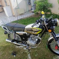 تايگر • ٢٠٢٥ • شهربان