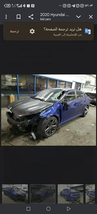 النترا • ٢٠٢٠ • بدون ايرباك