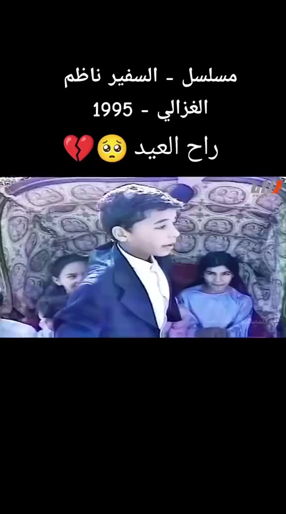 الطباخ ابو مهدي هاتف ***********
