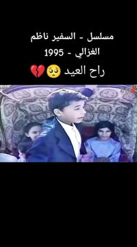 الطباخ ابو مهدي هاتف 07705217056