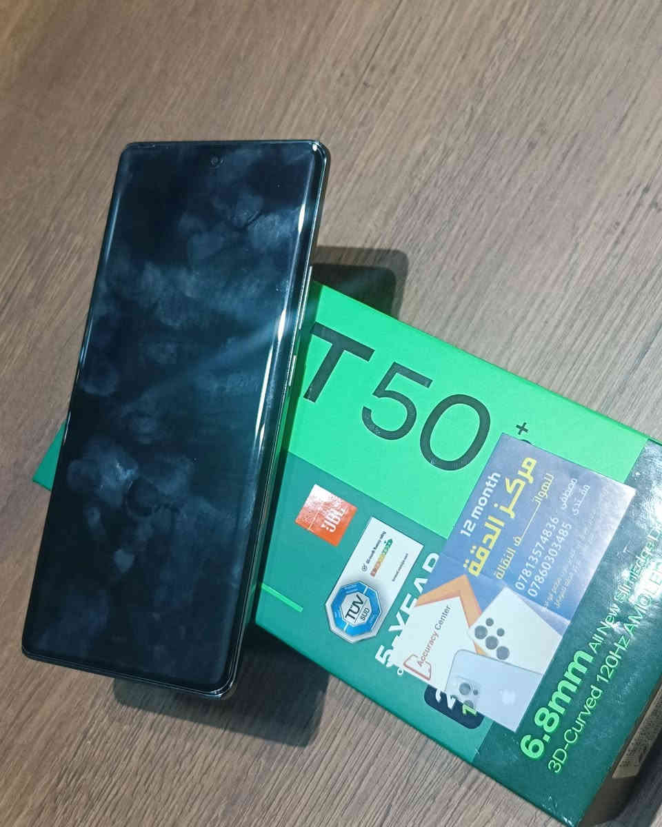 🟨متوفر 👇
مستخدم ايام 

🟡 انفنكس هوت 50 برو بلاس 
🟡 ذاكرة/256
🟡 رام/8
🟡 ملحقات الأصلية كاملة 
🟡 نضافة 100% 
🟡 للبيع ولمراوس 
🟡 السعر مناسب 🔥
🟨 مستعدين لشراء جميع اجهزتكم أو مراوس بأي جهاز يعجبكم.

يتوفر خدمة توصيل 🚚داخل كربلاء 
او 🎗️
زيارة عنواننا الكائن 👇
العنوان// كربلاء// حي الغدير سوق حي الغدير //قرب مطعم أبو احمد //مجمع الجزيره الطبي//مركز الدقة للموبايل 
مصطفى ***********
مقتدى ***********
