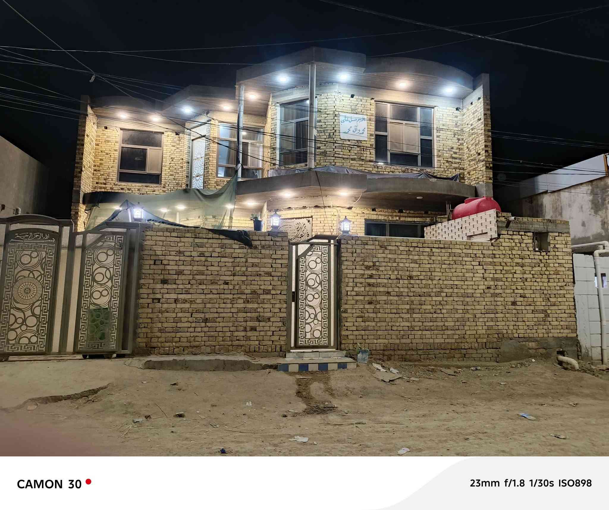 بيت للبيع قضاء الشافعية المساحة 240م
البيت متكون من استقبال وأربع غرف نوم وصالتين وسطح أول وثاني ومجمع صحيات داخليه وخارجية 
للاستفسار الاتصال على الرقم التالي
***********
***********
موجود واتساب للأرقام
