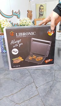 كاسبة صاج • بغداد • معدات مطبخ