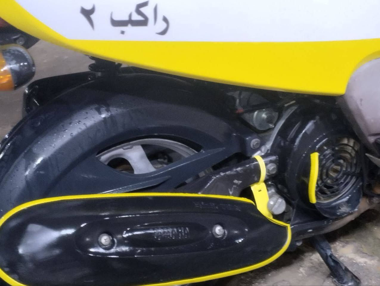 السلام عليكم دراجه فله نضيفه الفين١١مامفتوحه البيع السعر 750التواصل ماسنجر


**إذا كنت صاحب هذا الإعلان وتريد حذفه لأي سبب، رجاءا أرسل رسالة إلى الدعم الفني**