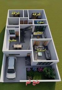 الجزائر شارع المطاعم • ٦٠٤م • ٤ محلات