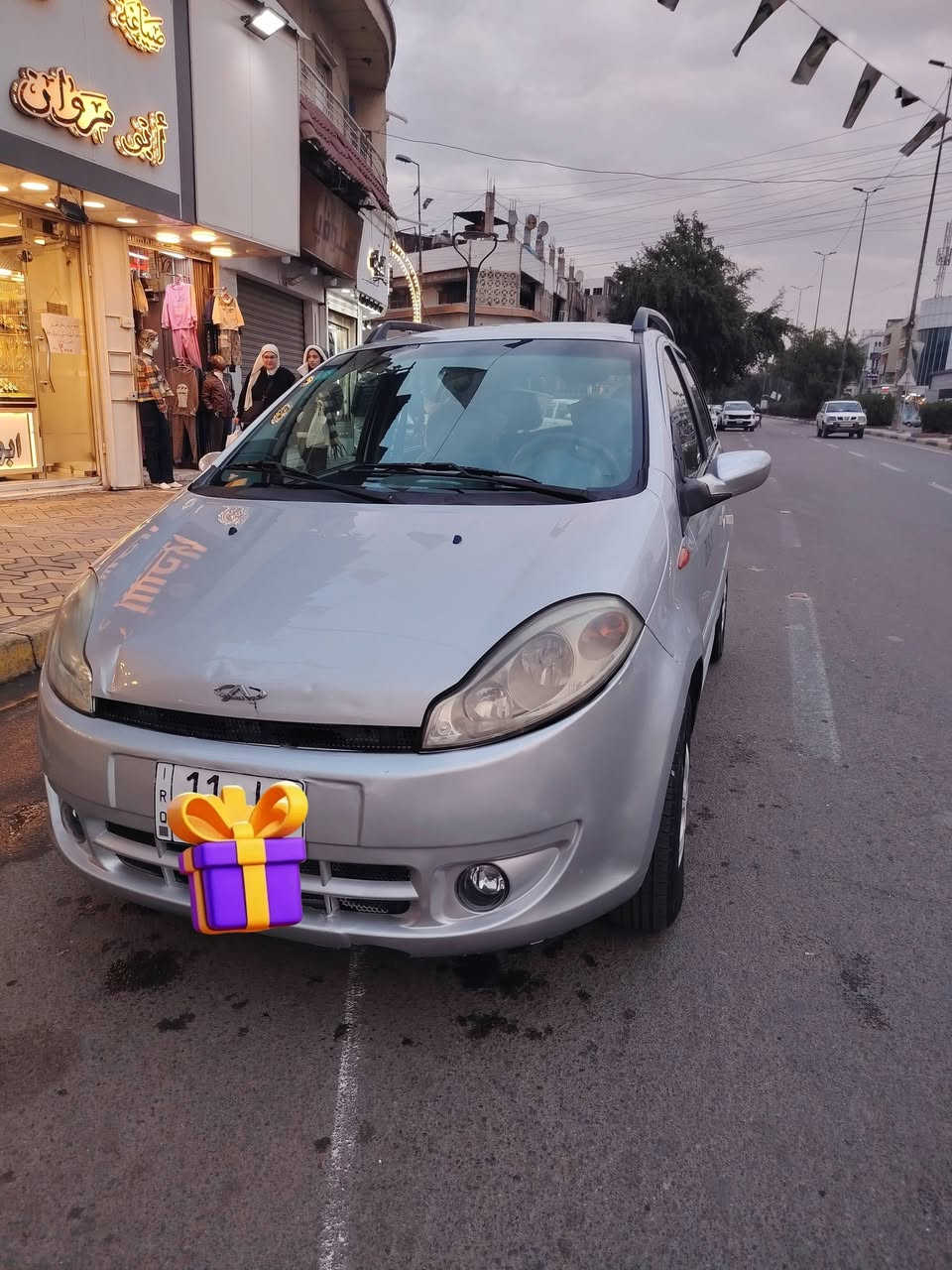 السلام عليكم
شيري A1 موديل ٢٠١٠ سياره نظيفه
السياره بيه زوج تايرات جدد محرك وكير خير من الله بيه شاشه وكامره خلفيه كير اوتماتيك جام كهرباء يصعد وي ريموت كهربائياته كامله دواخله كلش نضيفه
السياره رقم بغداد الجديد الانكليزي وهزه جديده باسمي تحويل مباشر

للبيع فقط ب٤٣ وبيه مجال
المكان الاعظمية بغداد الشراي بتصل متواجد واتس
***********
***********
