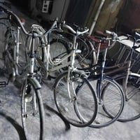 باسكلات • حجم ٢٦ • حجم ٢٧