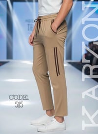 بجامة بوي • كرزون أصلية • مقاسات M-2XL