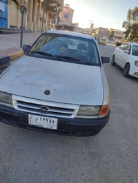 استره • 1992 • بدون شواصي