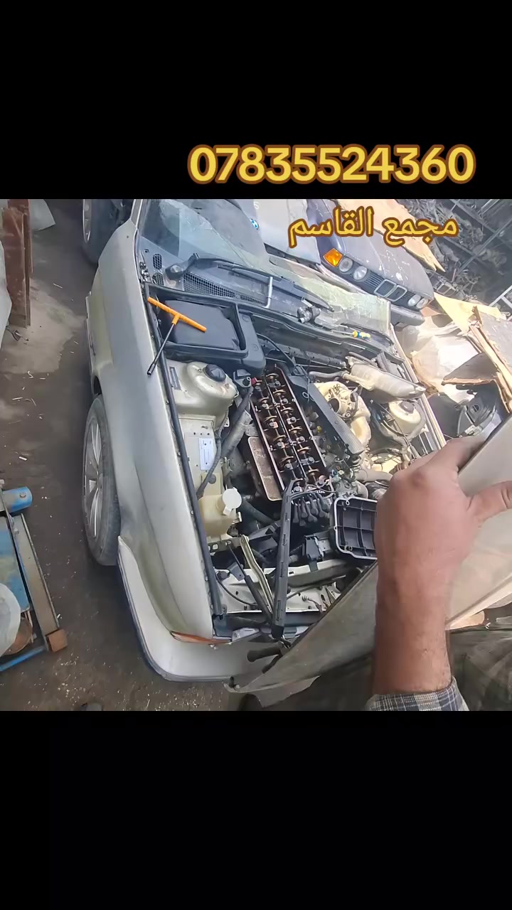 مجمع القاسم
مكاين 35//40

ياباني 

***********
