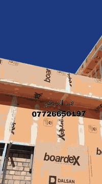 "إبداع في تغليف الجبس بورد والواجهات بالبورسلين والبوردركس، مع لمسة احترافية تبرز جمال التفاصيل. تابعوا صفحتنا للاطلاع على المزيد، وللاستفسار والتواصل على الرقم ***********
