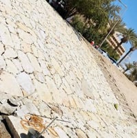 شغل درجه اولى • كل المحافظات • خدمات