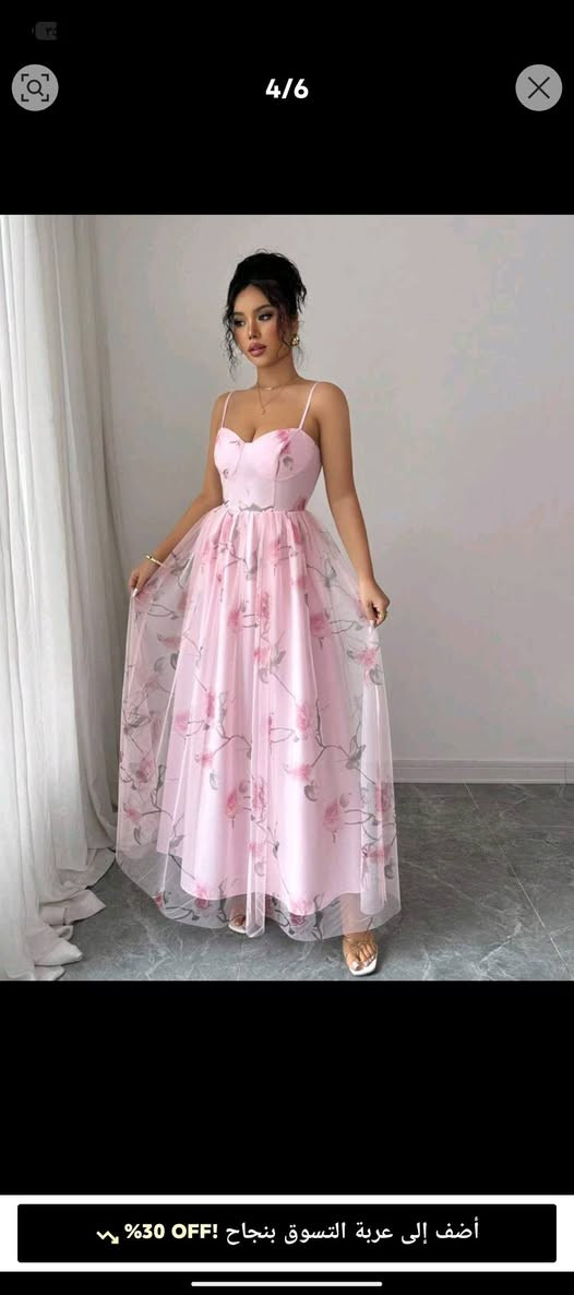 عرض خاص سعر اي قطعه ١٥ الف وكل قطعتين الثالثه هديه من اختيارج ومو بس هيج سعر لتوصيل ٣ الف لجميع المحافظات


**إذا كنت صاحب هذا الإعلان وتريد حذفه لأي سبب، رجاءا أرسل رسالة إلى الدعم الفني**