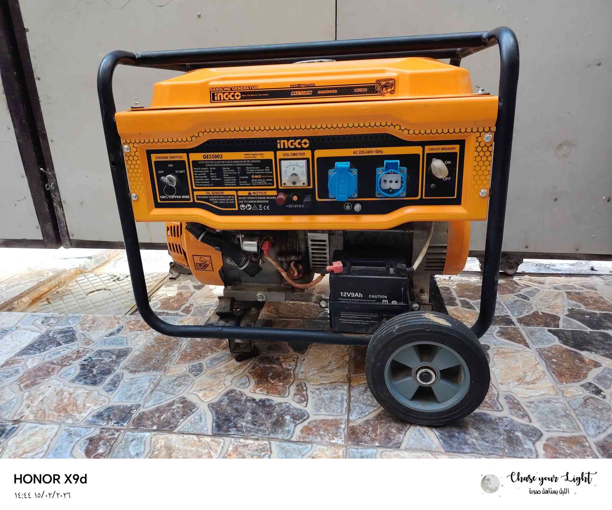 مولده موديل 2024للبيع شركت انجيكو سلف و هندر لابري 21لسعر 400و بيها مجال لمكان بعقوبة رقم  ***********
