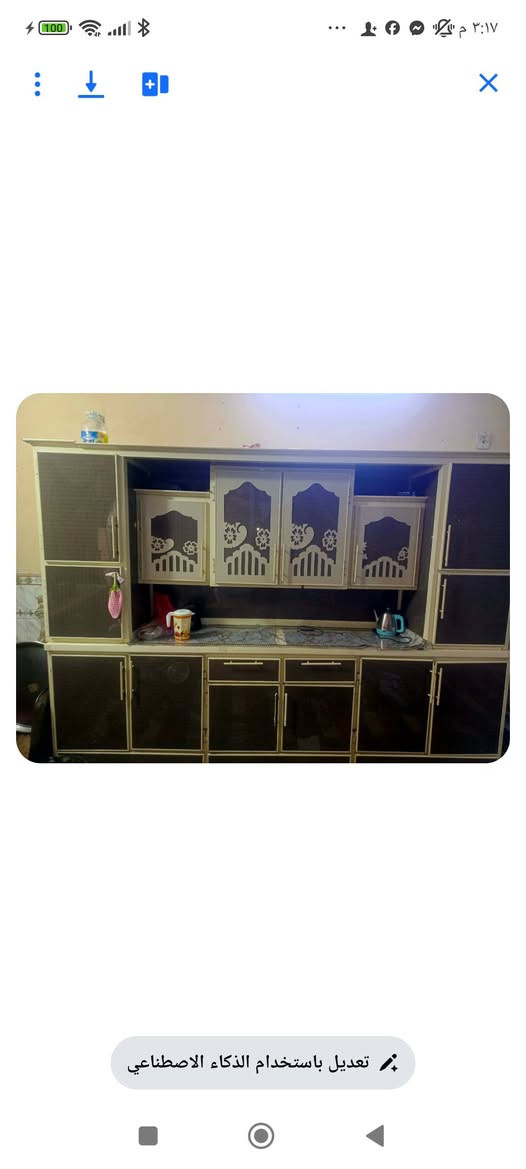 اعيد النشر بسبب لميخافون الله يكولون اريد وخلي النه وحجزي ويحلفون بعدين ميجاوبون كاونتر تفصال تكمه درجه اولى ٣ امتار وسنك ومتر. ونص نضيف اي ضرر مابي عنوان بغداد نهايته حي اور شراي يجي خاص رجاءا لحد يكلي حجز ليريده كبل يجي ياخذه


**إذا كنت صاحب هذا الإعلان وتريد حذفه لأي سبب، رجاءا أرسل رسالة إلى الدعم الفني**