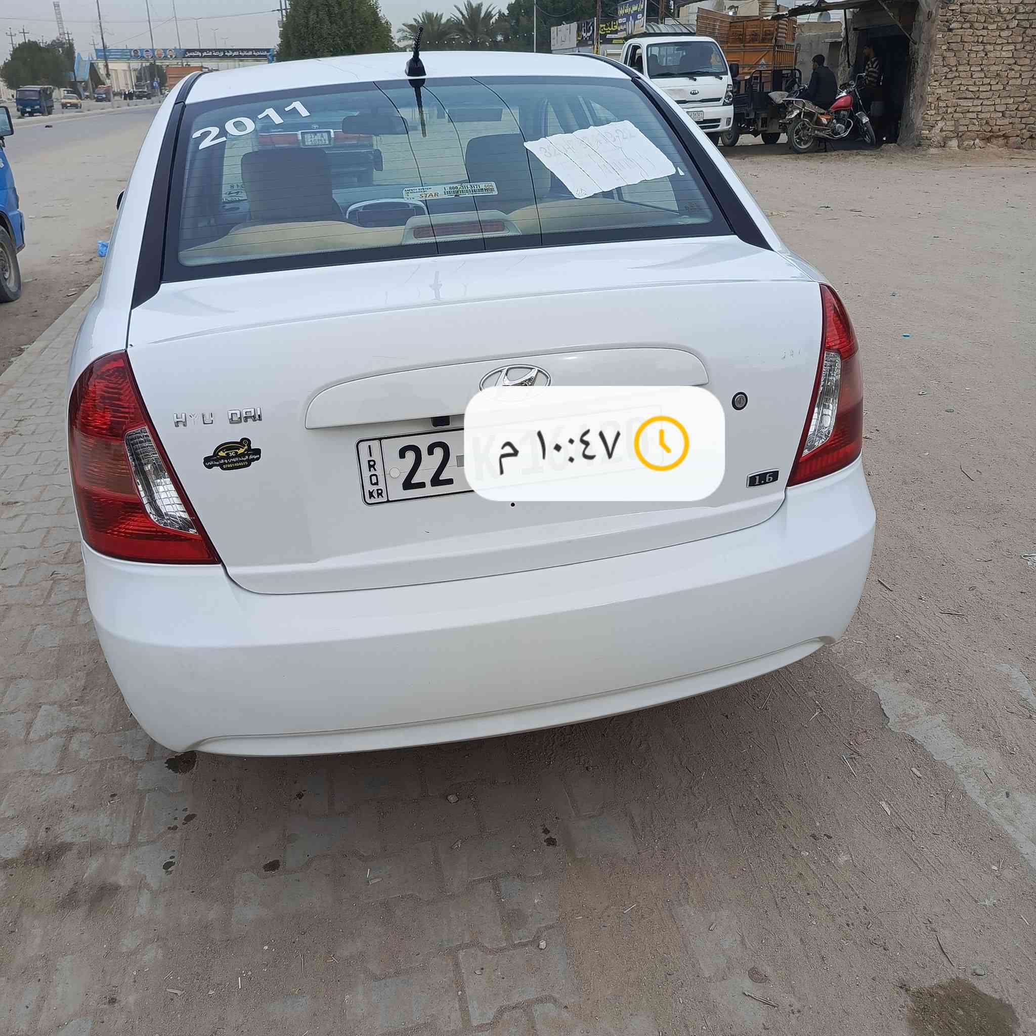 اكسنت موديل 2011 مكفوله ماشيه69 الف كيلو متر خليجي
النجف حي الشرطه مكلف بلنشر السعر 115
هذا رقم راعيها بيه واتساب ***********
