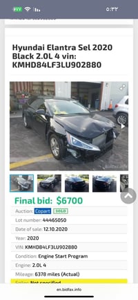 النترا • ٢٠٢٠ • محرك ٢٠٠٠