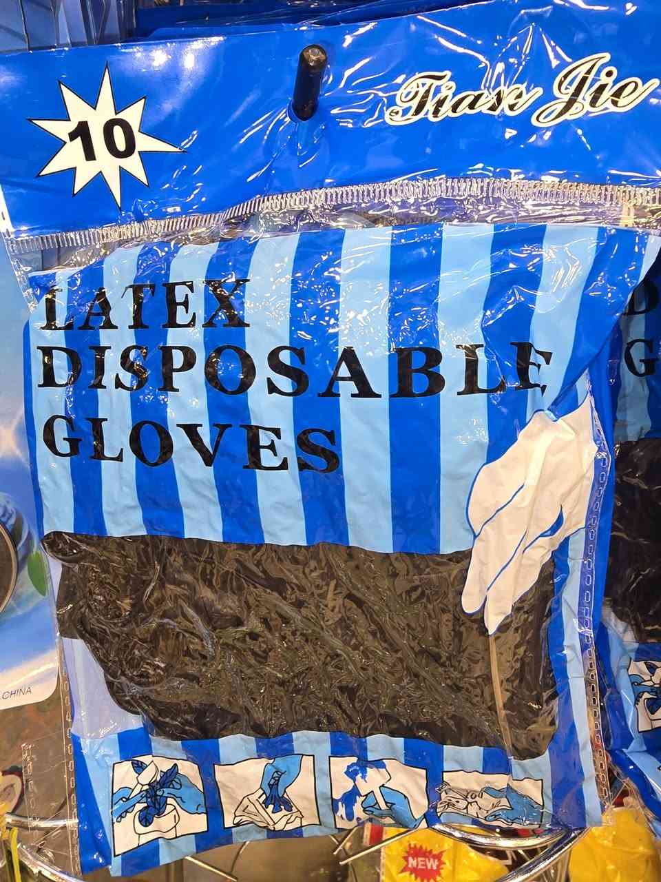 اسعار صدمة من سنتر السرجخانة 😳
موصل الايمن منطقة السرجخانه وسط السوق 
اسعار تفاصيل اسفل الصور 
توصيل متوفر جميع انحاء العراق 
#سنتر_السرجخانه #عروووض


**إذا كنت صاحب هذا الإعلان وتريد حذفه لأي سبب، رجاءا أرسل رسالة إلى الدعم الفني**