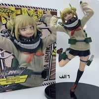 اغراض انمي • بيع كامل • توصيل لجميع المحافظات