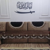 قنفات للبيع نضاف    10 قطع  السعر 600 وبيهن  مجال  رفوفو  محل وباب محل...