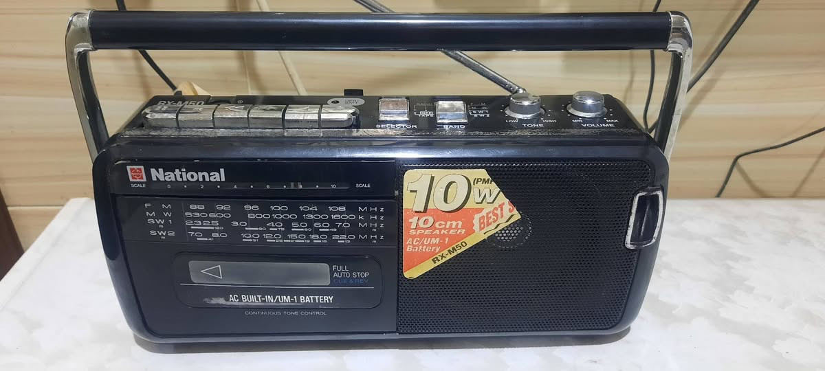 السلام عليكم 
راديو ومسجل ناشيونال ٤ موجات بيه fmشغال بالكامل السعر ٢٥ الف مع التوصيل..
للحجز ادخل الخاص.


**إذا كنت صاحب هذا الإعلان وتريد حذفه لأي سبب، رجاءا أرسل رسالة إلى الدعم الفني**