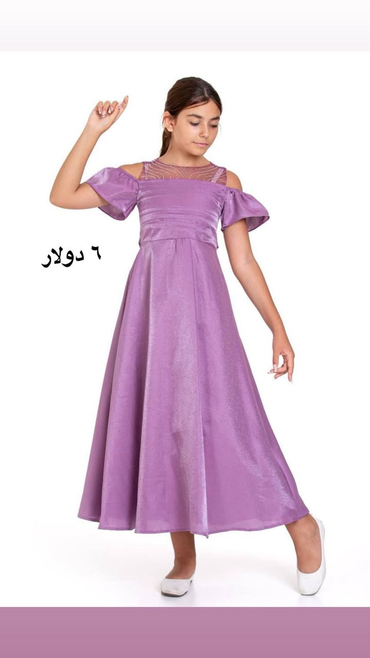 فقط جمله 
ملابس طفل 👗
براند توركي🇹🇷
سعر ٦ دولار کل

خدمة التوصيل متاحة لجميع محافظات العراق وكردستان🚕


**إذا كنت صاحب هذا الإعلان وتريد حذفه لأي سبب، رجاءا أرسل رسالة إلى الدعم الفني**