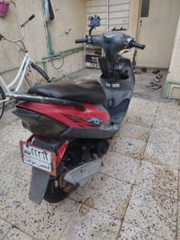 ماكس عدله • كفر احمر • نضيف