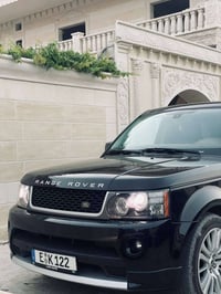 سوبر شارج • ٢٠٠٦ • لوك ٢٠١٣